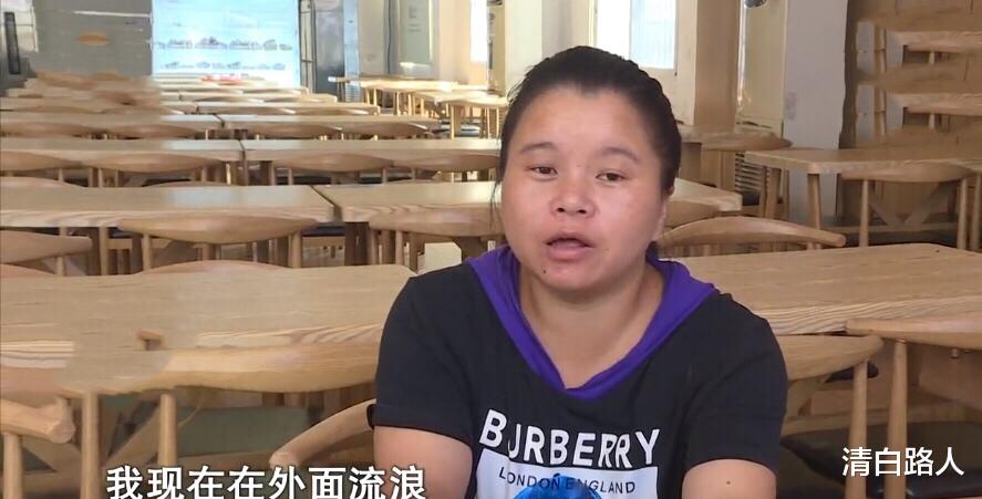 清白路人|妻子将9岁女儿抚养权给前夫，小舅子：可怜姐夫，娶到我姐这老婆真倒霉