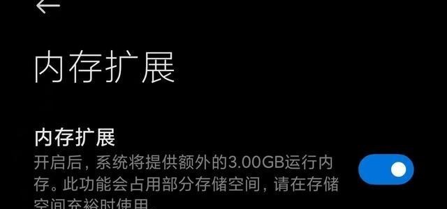 互联互通|MIUI13即将登场，小米MIX4、小米11Ultra首批尝鲜，基于安卓12