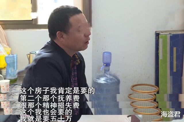 湖南一男子辛苦送外卖4年,意外得知女儿非亲生,妻子:只发泄了一次