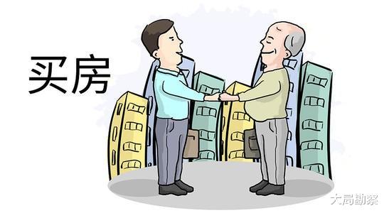 二手房|为啥不建议买二手房？过来人：住过的人才了解，几个弊端容易出现