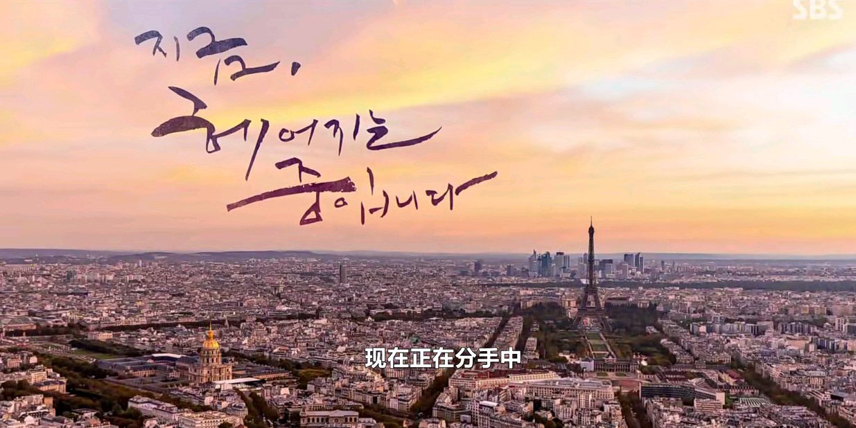 宋慧乔|《正分手中》收官，宋慧乔也救不了的迷之剧情，网友：看了个寂寞