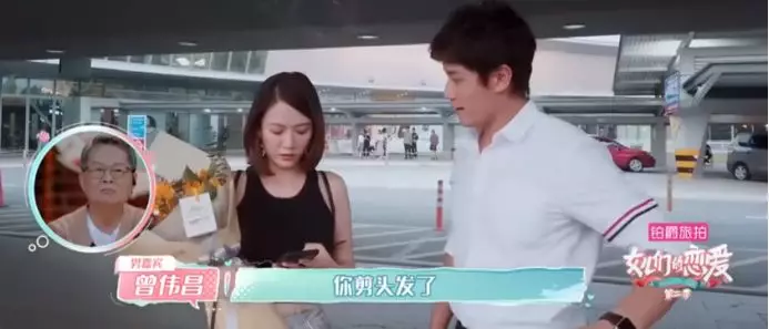 陈乔恩|疑似未婚先孕，她到底敢不敢？