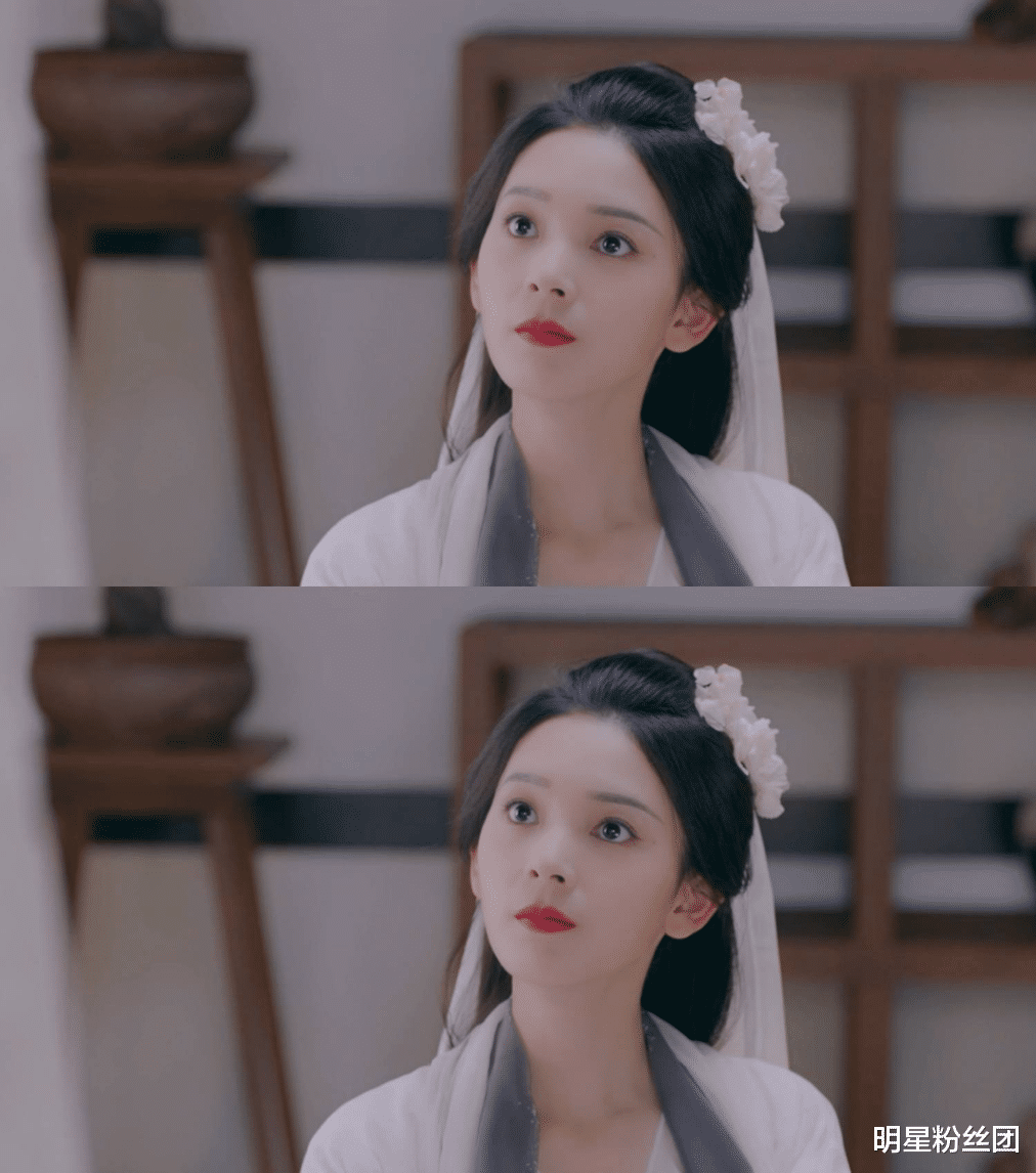 陈瑶|都说她资源不好，现在新剧又出问题，拍到一半换导演？