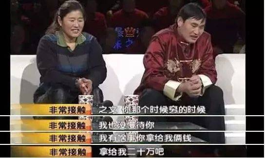 朱之文|儿媳嫁入177天，朱之文一人落寞饮酒，似乎有许多说不出的苦