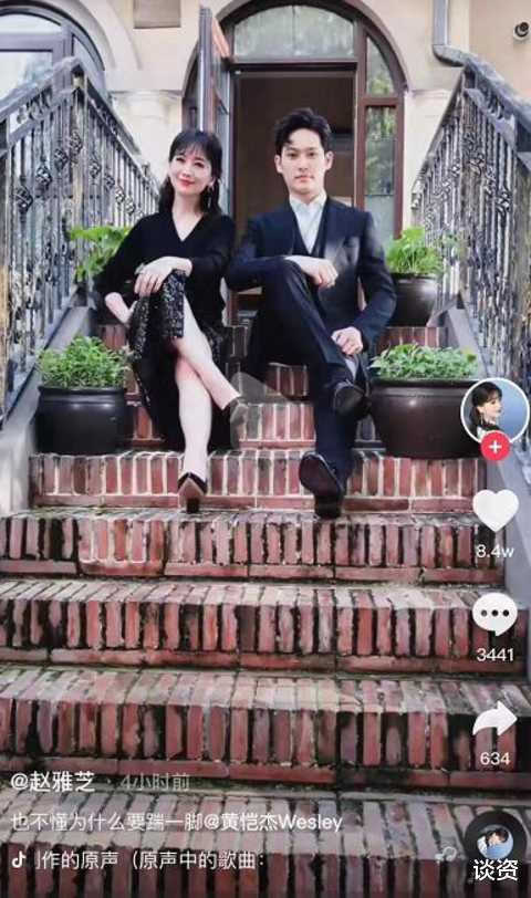 赵雅芝|67岁赵雅芝和儿子合照，气质优雅美丽动人，被网友夸赞像姐弟