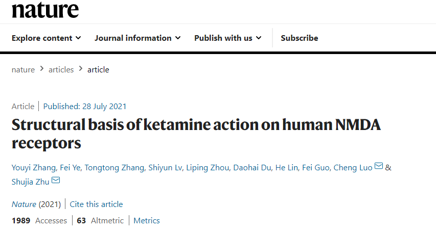 核糖核酸 【CNS大盘点】一周内发表4篇Science，1篇Nature，中国学者大爆发