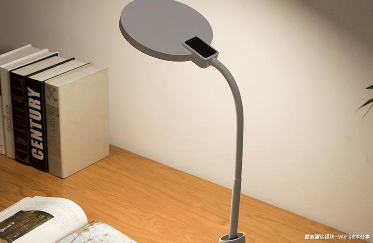 传感器|LED台灯雷达感应技术,雷达传感器存在感应,自动调节智能化发展