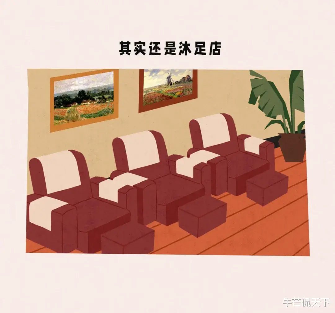 |成年男女纵欲过度，怎么搞？