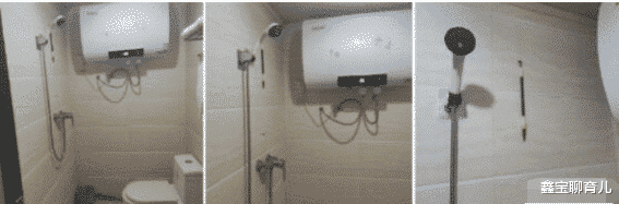 鑫宝聊育儿|“跟男友第一次住宾馆，洗澡间挂个毛笔啥意思？”哈哈哈