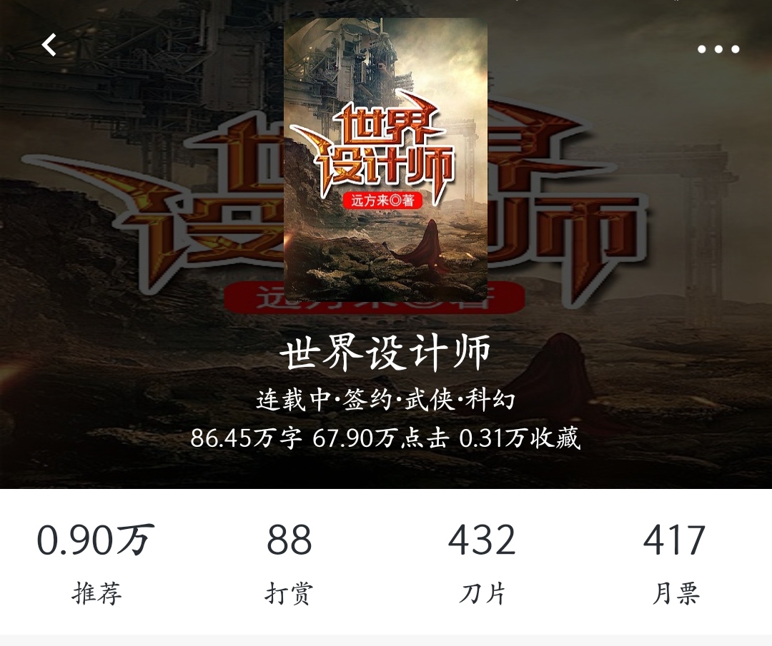 单机|试读2021：三本画风别致的玩家文，超级真实的世界参与感让人流连忘返