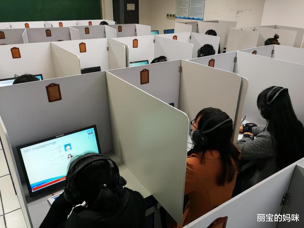 丽宝的妈咪|“四六级”真的挺重要，5类工作入职有英语要求，学生要早做准备