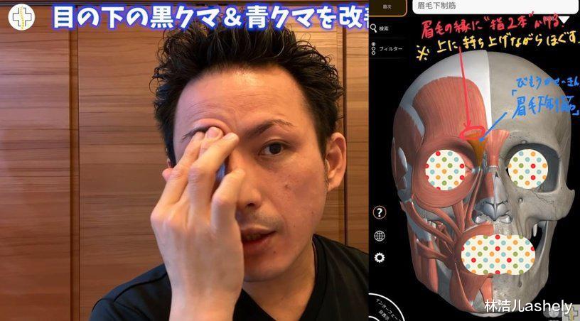 关晓彤 再年轻貌美也不能忽视眼部保养，程潇关晓彤的黑眼圈都要遮不住了