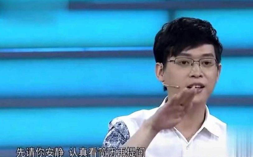 大学生|27岁大专生要求年薪160万,求职现场和老板互怼,结局却悲哀了