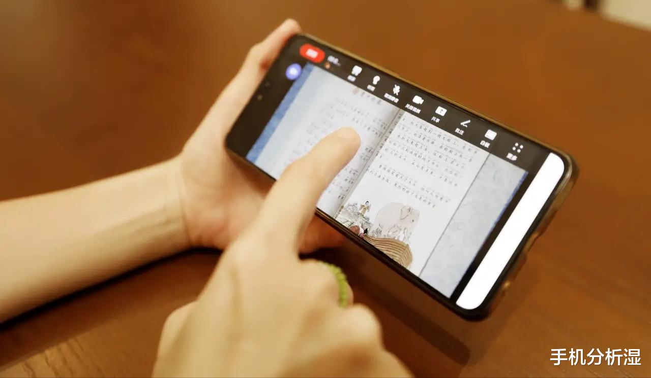 电价 HarmonyOS对自家产品的连接真强大