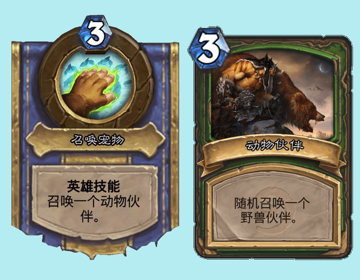 炉石传说|炉石传说：猎人传说开发加强版奥秘，恶魔猎手英雄牌又有新骚套路