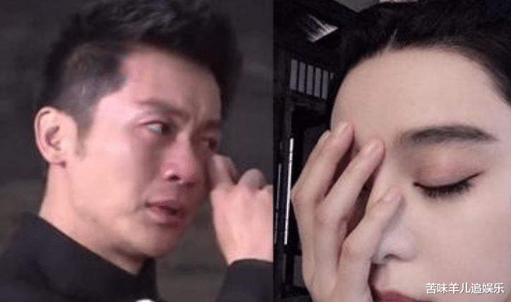 范冰冰|范冰冰深夜连发2条视频，曝出当初分手原因，崩溃喊话：终于是放下你了