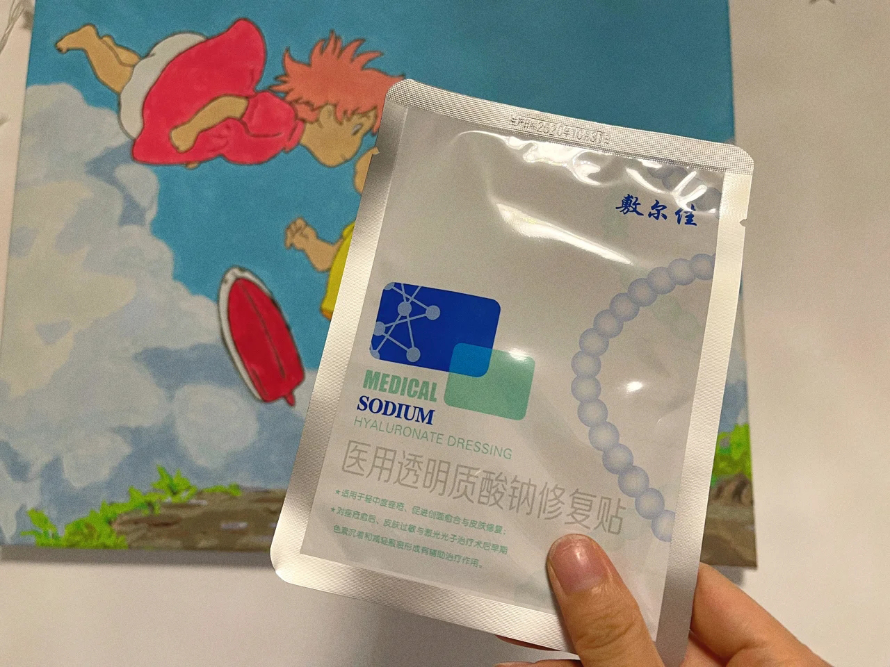 面膜 泛红修护，痘敏感肌最爱的面膜有哪些？
