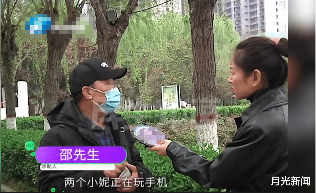 月光新闻 68岁男子做磁共振被忘检查舱内20分钟，3名医生竟在玩手机，院方：系实习生