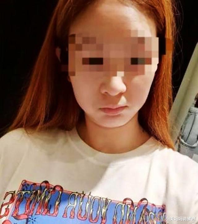 小美妈妈说教育|嫌生活费太少，23岁留学生公开辱骂父亲，曾骂母亲是“疯母猪”