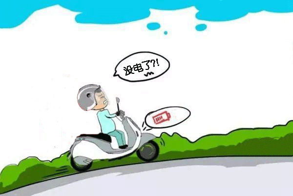 闪开来电智能充电站 电动车电池出现“虚电”是什么情况？