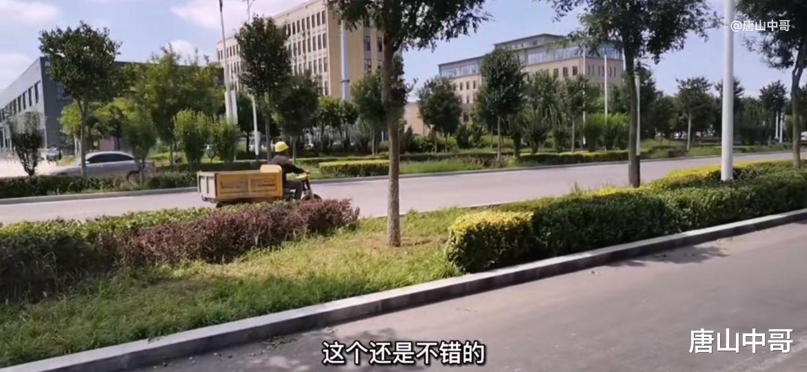 唐山|以龙湖为代表的唐山高新区北片区到底偏不偏？一起去现场看看