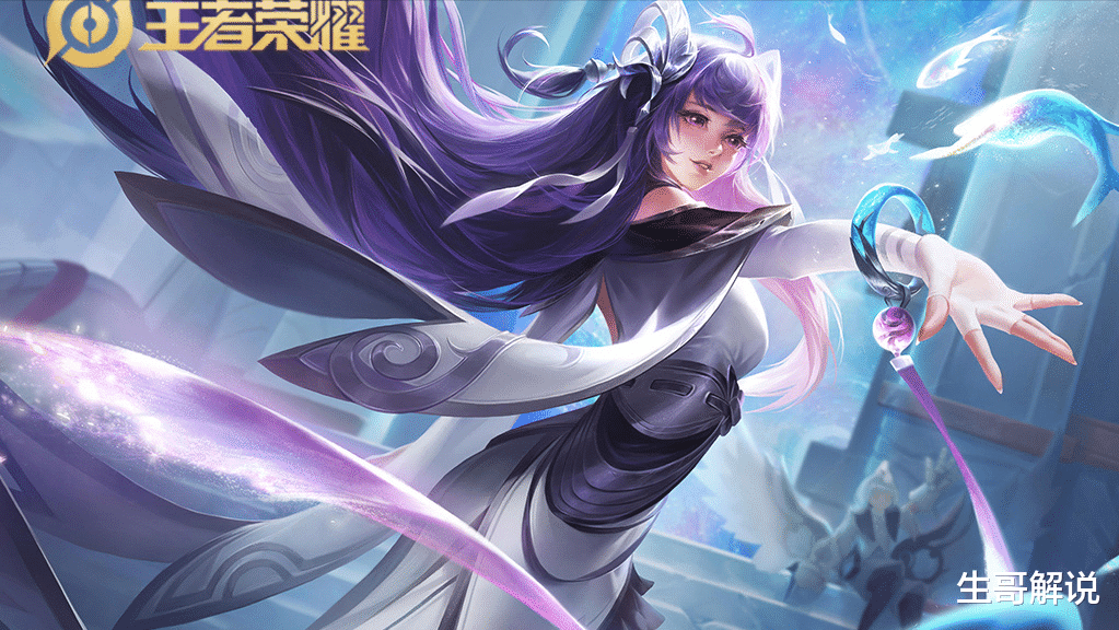 张良|上分最稳的4个法师，若有一个本命英雄，王者随便上