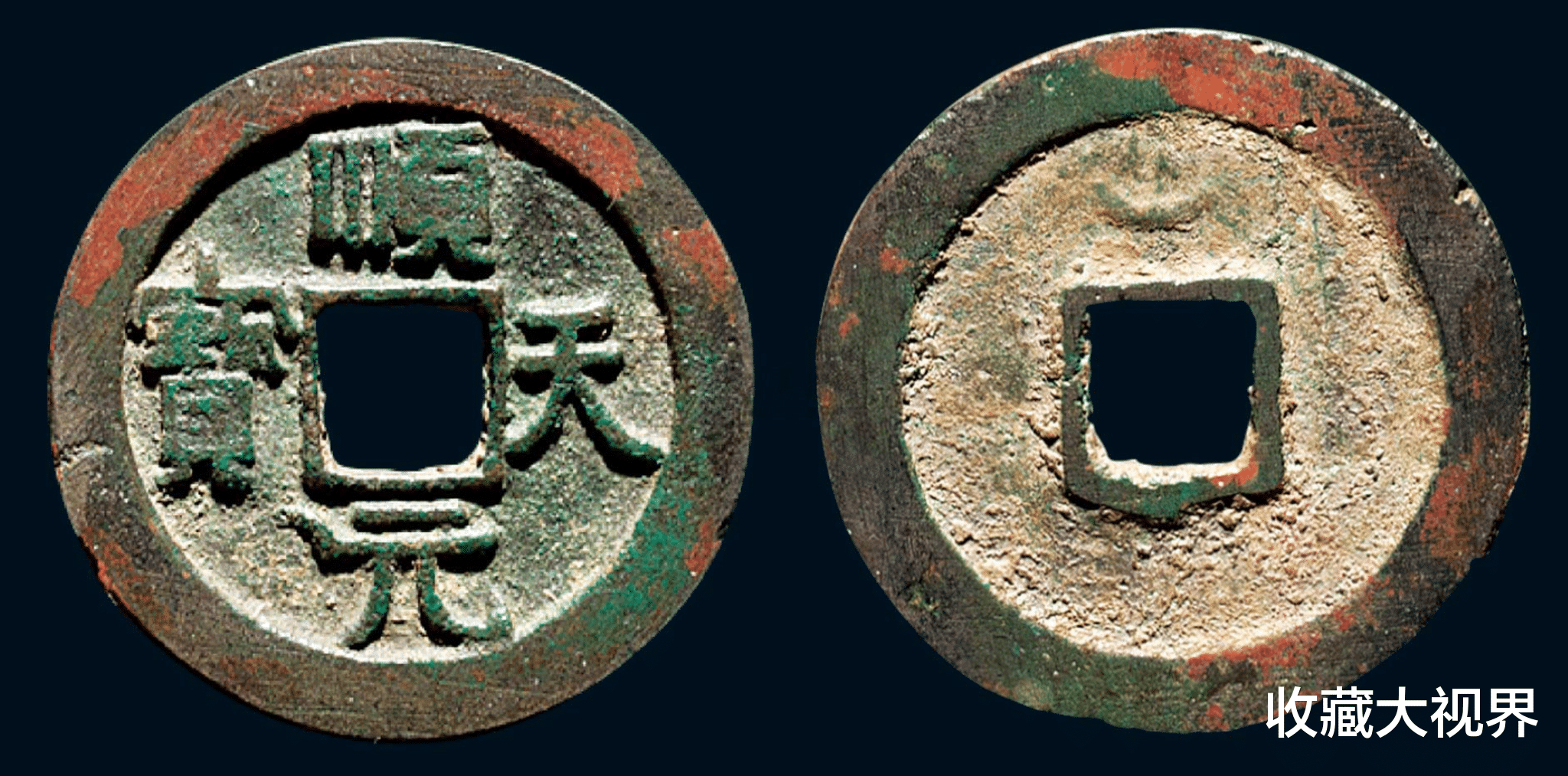 老玩家|钱币的“天价时代”，你跌入价格陷阱了吗？