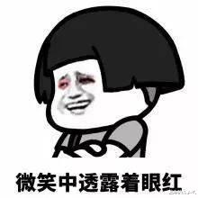 台湾|把老公熬成爹的台湾省第一名媛！网友：身材绝了！