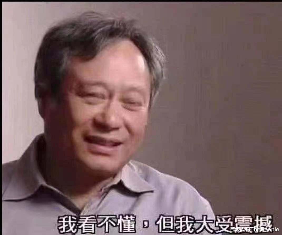 名场面|重现经典还是东施效颦？这些综艺翻拍的名场面让人尬到头皮发麻