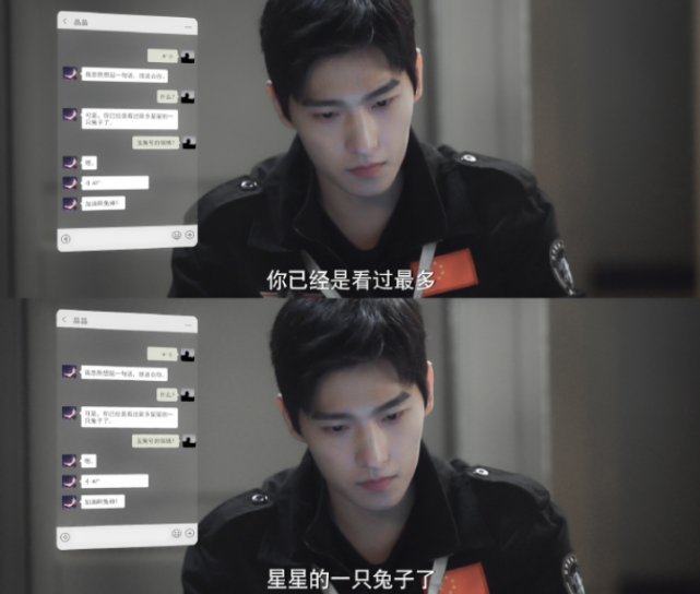 航天|杨洋新剧《你是我的荣耀》收视破纪录，背后的故事你看懂了吗？