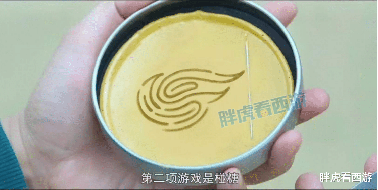 梦幻西游|梦幻西游：浪淘纱礼盒涨价至5亿，10月第2个新区“甲天下”