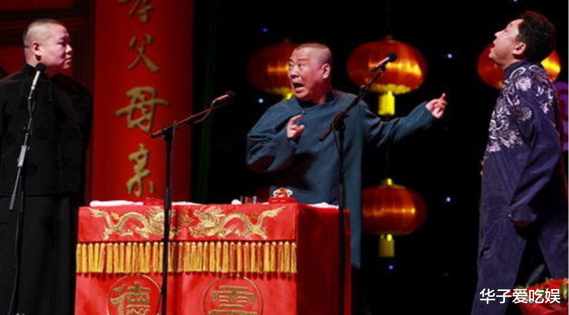 德云社|德云社跨年演出陷抄袭风波，原作者发文怒斥，陶阳遭众多网友辱骂