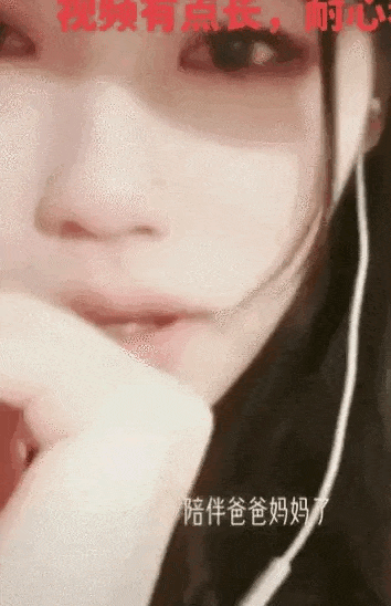 亚洲播报一姐 “海王本王”项思醒道歉视频曝光，干打雷不下雨，说自己好过分