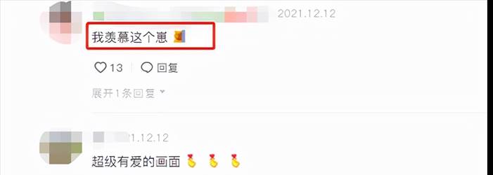 赵雅芝|岁月从不败美人！67岁赵雅芝美丽依旧，举手投足尽显优雅！