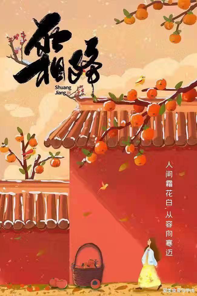 爱美食爱马甲线 不要把汉马当回事，江滩跑步21公里，跑步的仪式感是跑出去
