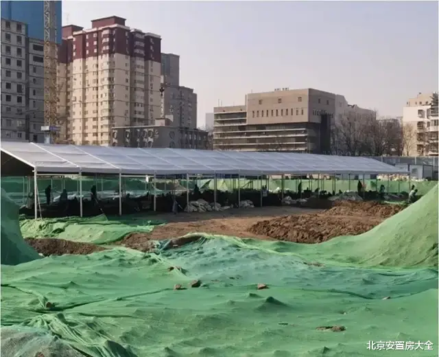 安置房|全部涉及安置房！西城发布三处土地划拨