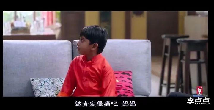 李点点|救命,儿子这些羞羞的提问,我该怎么回答?