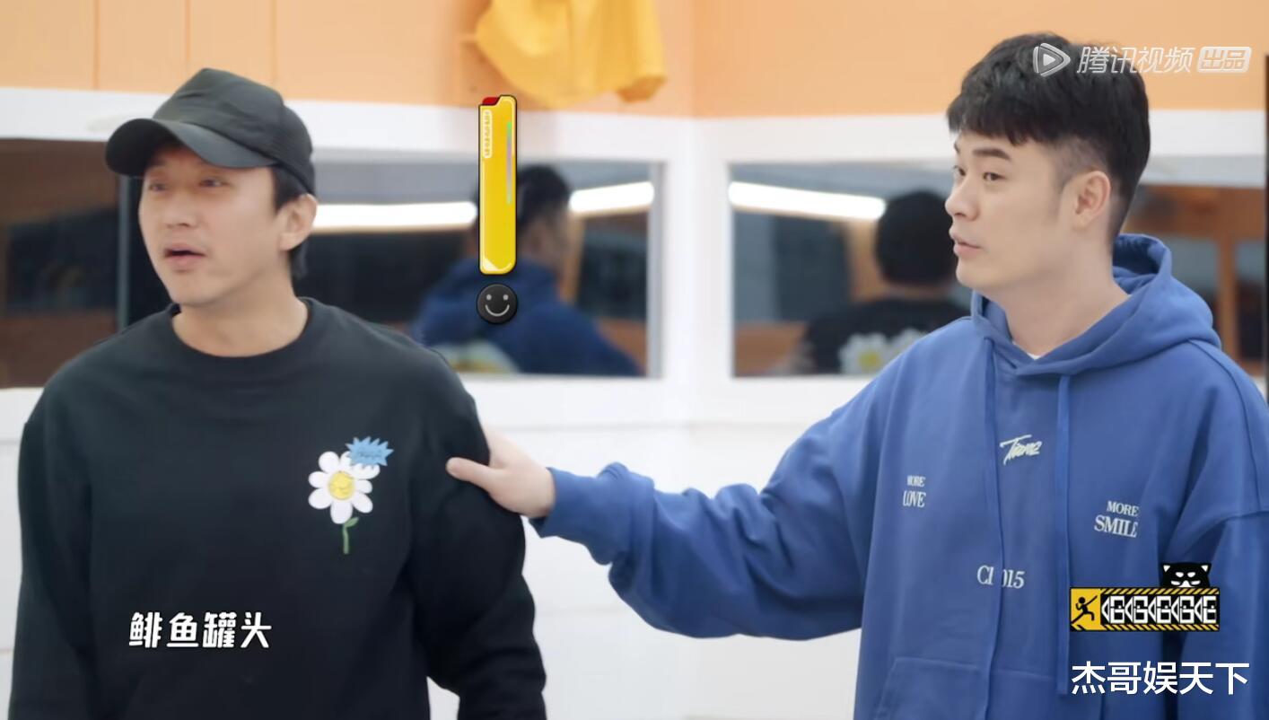 五哈|要不是邓超说漏嘴，观众怕是要被《五哈》节目组骗惨了