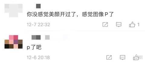 张大大|张大大晒生日派对照，众星云集好气派，baby现身嘴歪惹关注