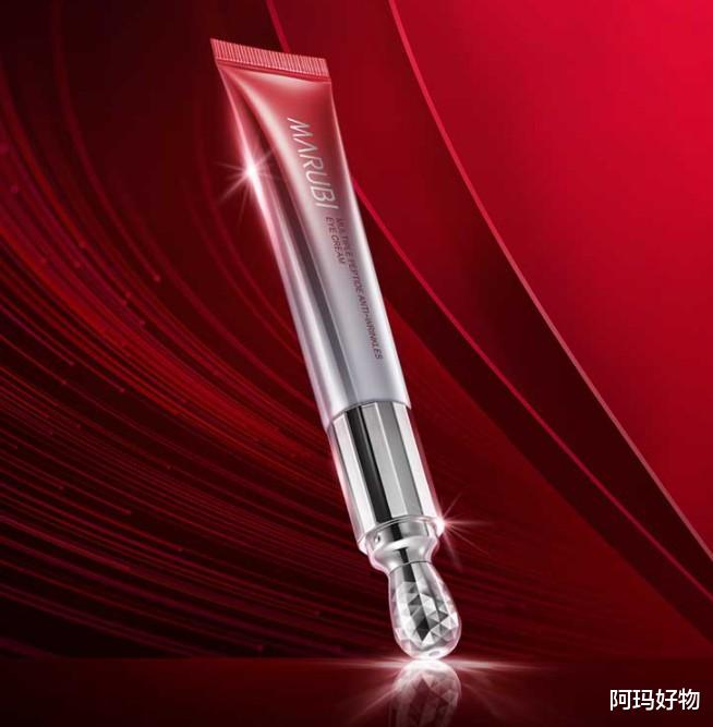 眼霜 十月好物，性价比超高的抗老组合