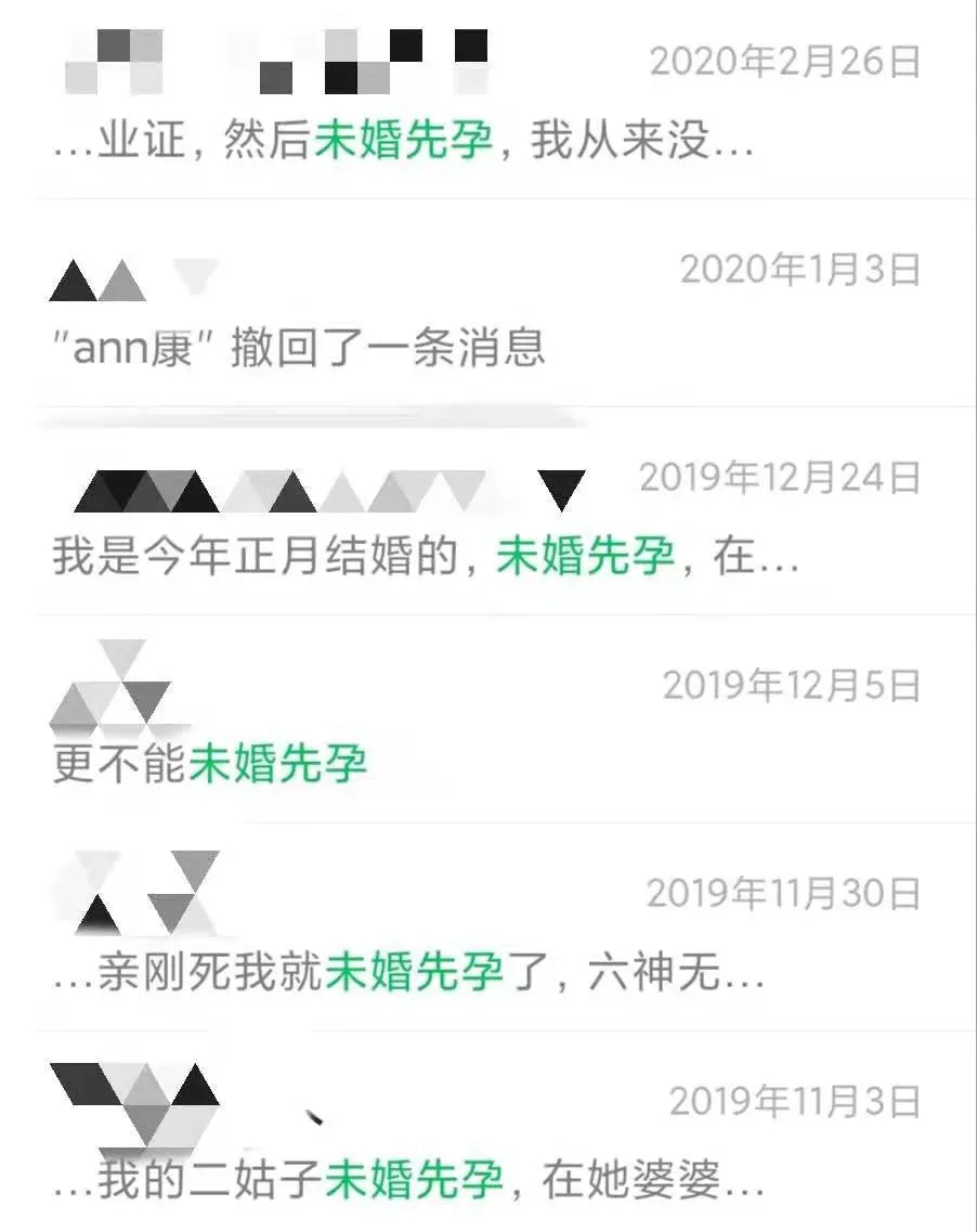 赵丽颖|赵丽颖离婚：姑娘，我劝你不要奉子成婚