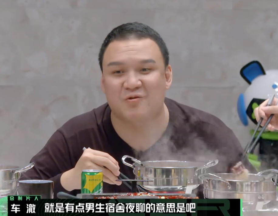 霍尊|霍尊疑似曾在节目里聊“沪上情欲流”群：都是男的，上海做音乐的