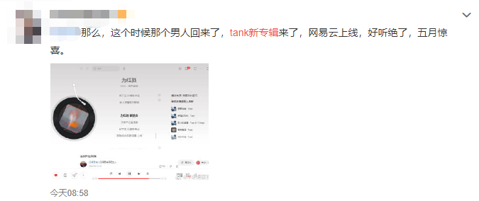 陈佩斯|15年前他人气堪比周杰伦，现在发歌居然没人听？