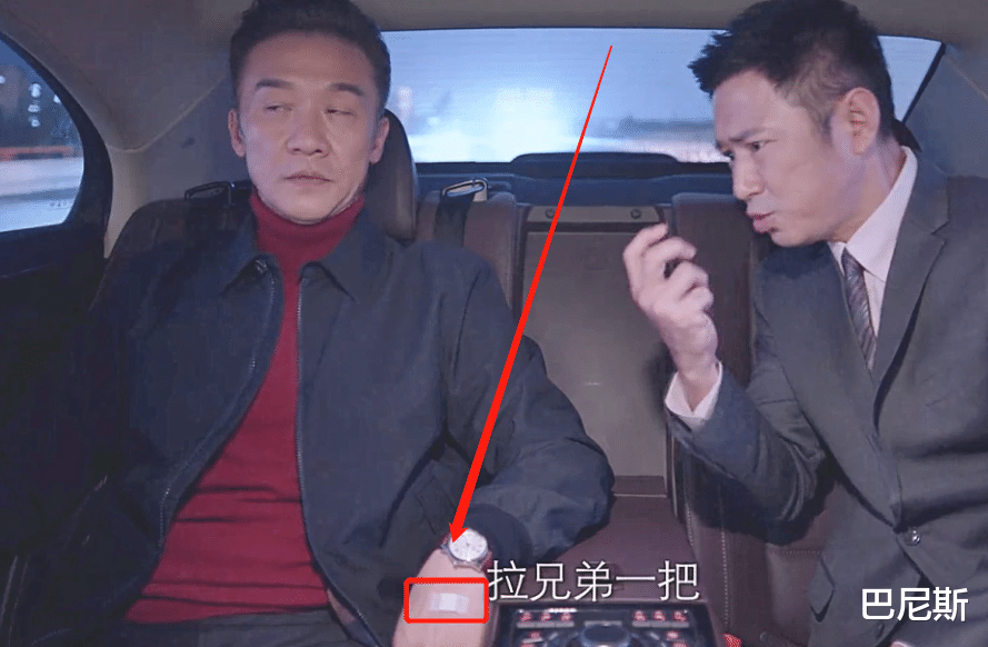 林满江|突围：林满江身体出现状况，特意飞往外地治疗，手上留有打针痕迹