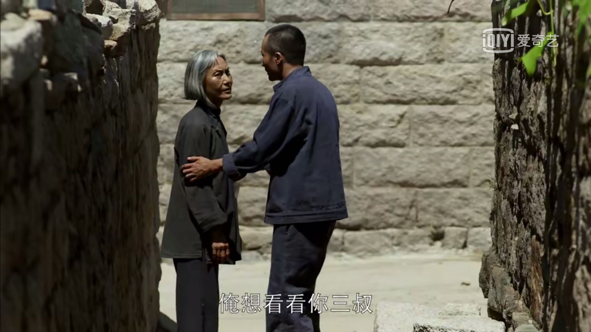 蒋雯丽|没想到《父母爱情》的群演里竟藏着个“蒋雯丽”，出场就被她震撼