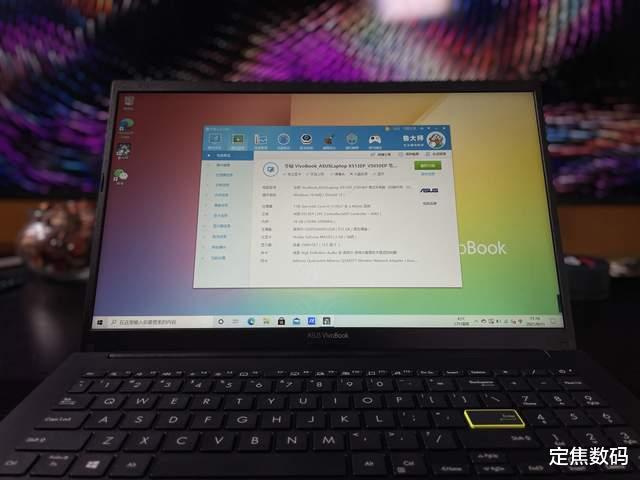 Windows11|Vivobook15 X 轻薄至简,性能澎湃