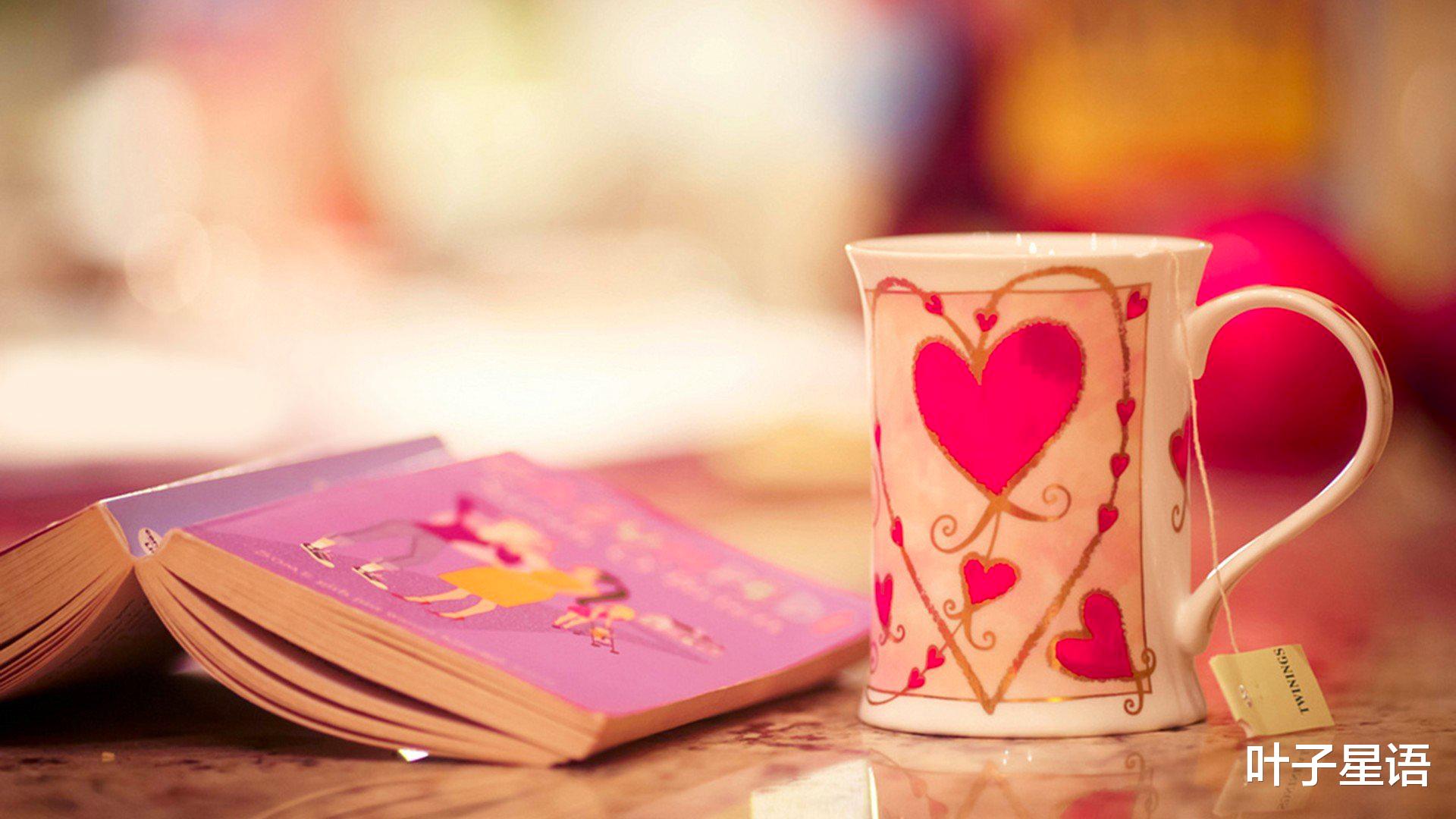 射手座|5天之后，这些星座的职场影响力增加，他们宽以待人，受人爱戴