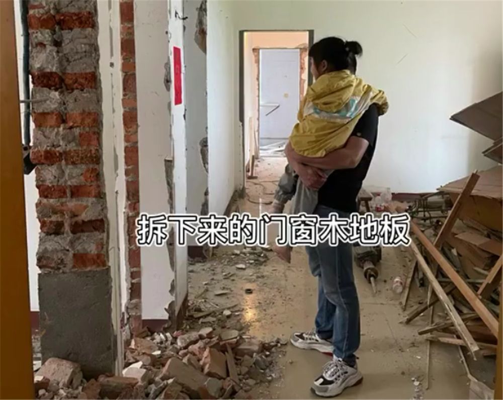 一家三口低价买122㎡二手房,用2个月将破旧小家,改造成舒适住宅