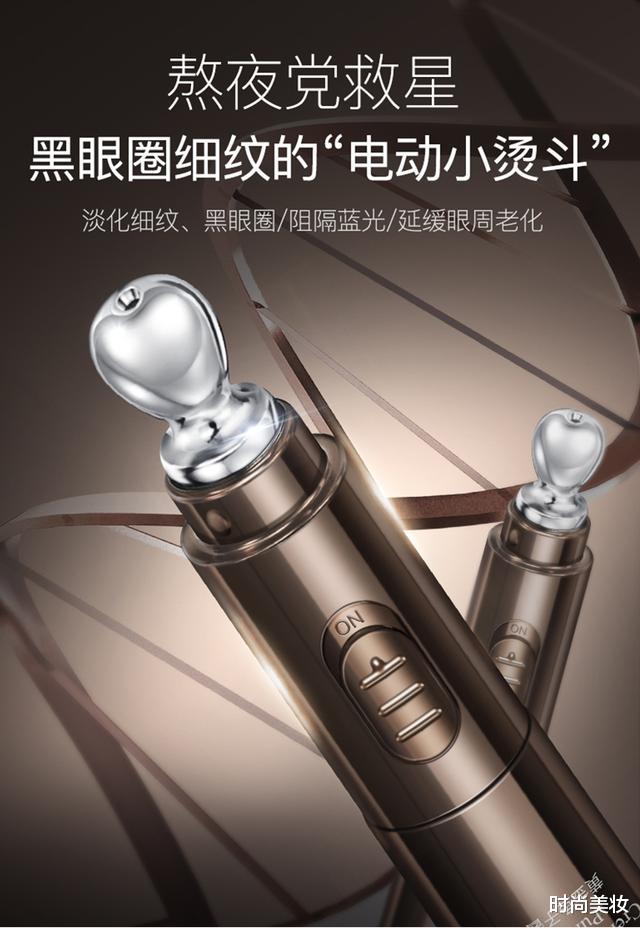 时尚美妆|戚薇扮嫩从不失手，看了她涂眼霜的方法，才知素颜都不怯场的原因