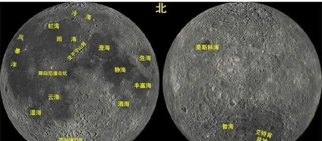 玉兔二号发现神秘物质,位于月球背面陨石坑,只有100万年历史?